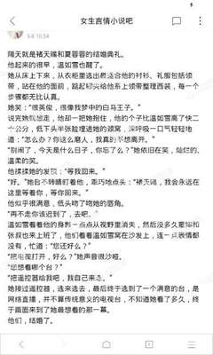 问鼎娱乐官网下载